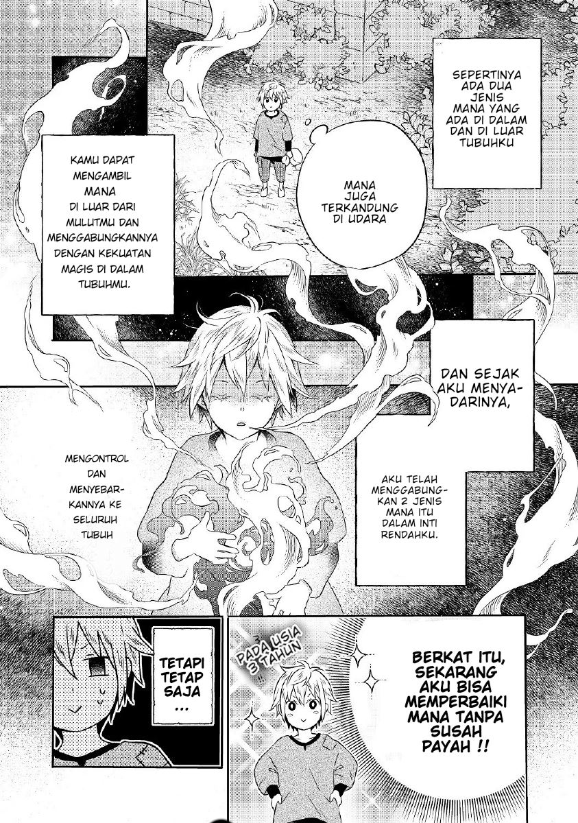 Isekai no Binbou Nouka ni Tensei Shitanode, Renga o Tsukutte Shiro o Tateru Koto ni Shimashita