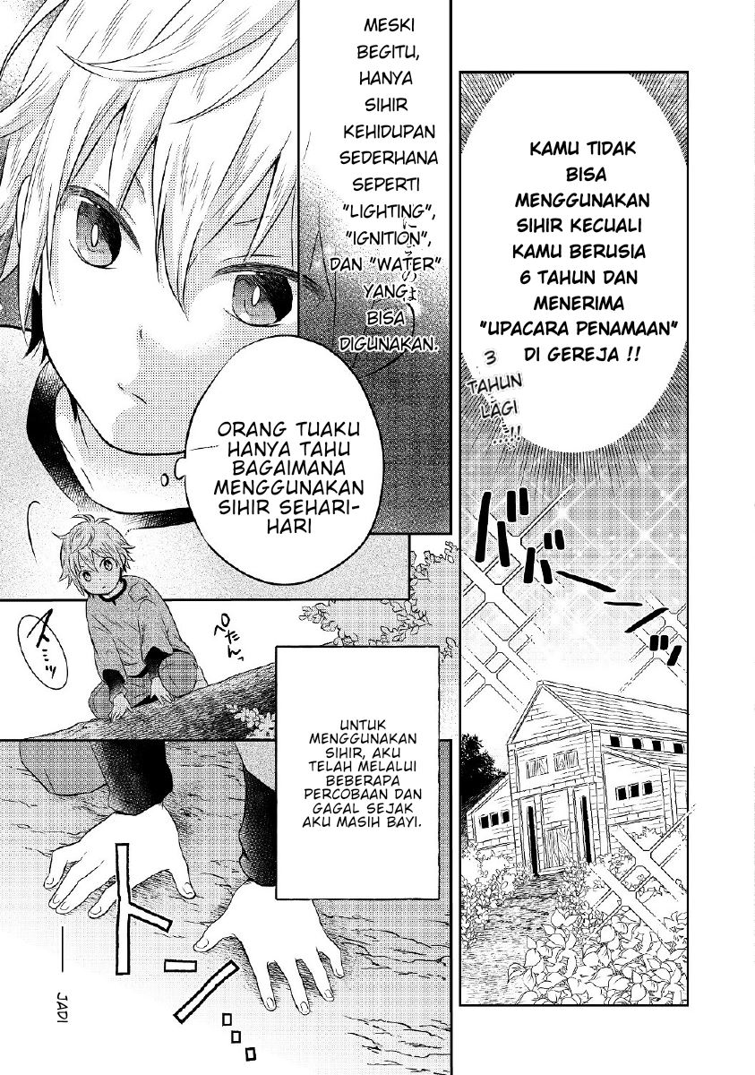 Isekai no Binbou Nouka ni Tensei Shitanode, Renga o Tsukutte Shiro o Tateru Koto ni Shimashita