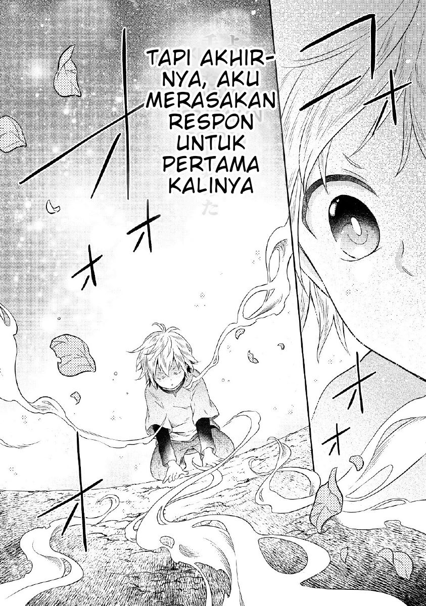 Isekai no Binbou Nouka ni Tensei Shitanode, Renga o Tsukutte Shiro o Tateru Koto ni Shimashita