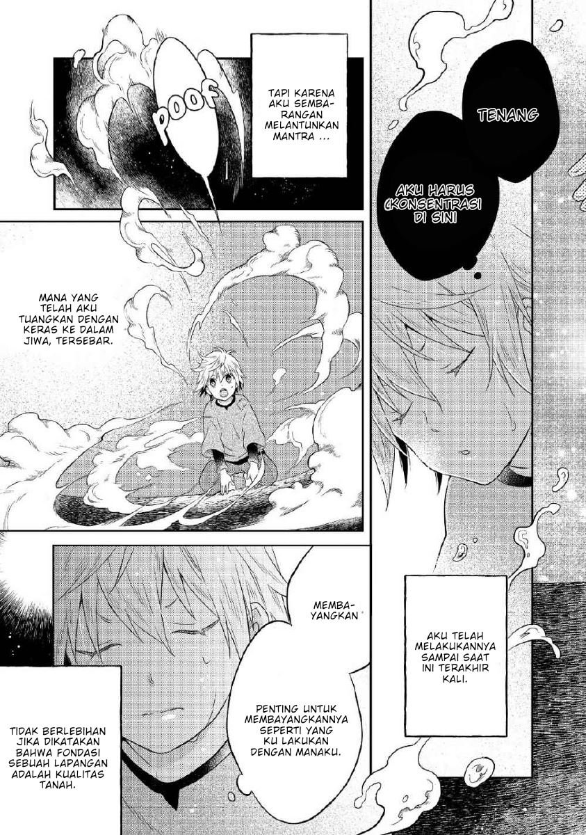 Isekai no Binbou Nouka ni Tensei Shitanode, Renga o Tsukutte Shiro o Tateru Koto ni Shimashita