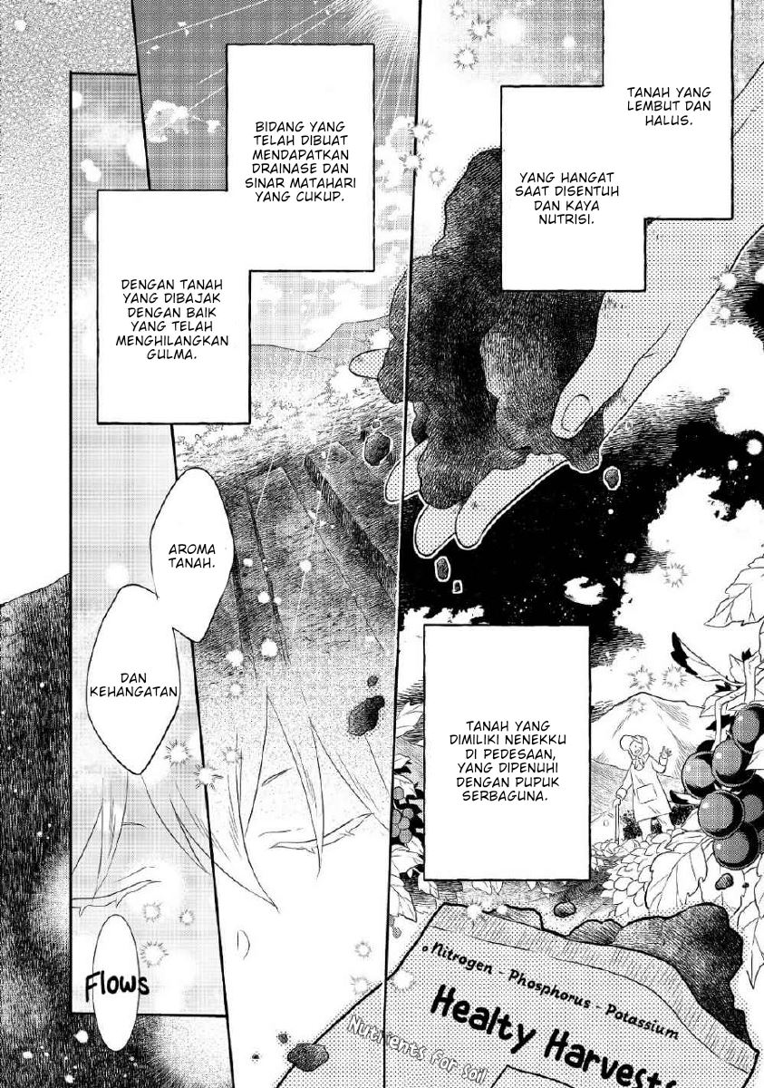 Isekai no Binbou Nouka ni Tensei Shitanode, Renga o Tsukutte Shiro o Tateru Koto ni Shimashita