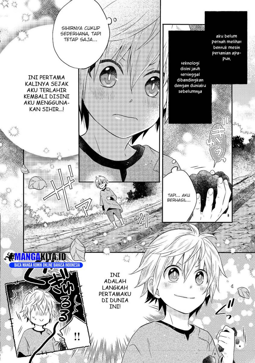 Isekai no Binbou Nouka ni Tensei Shitanode, Renga o Tsukutte Shiro o Tateru Koto ni Shimashita