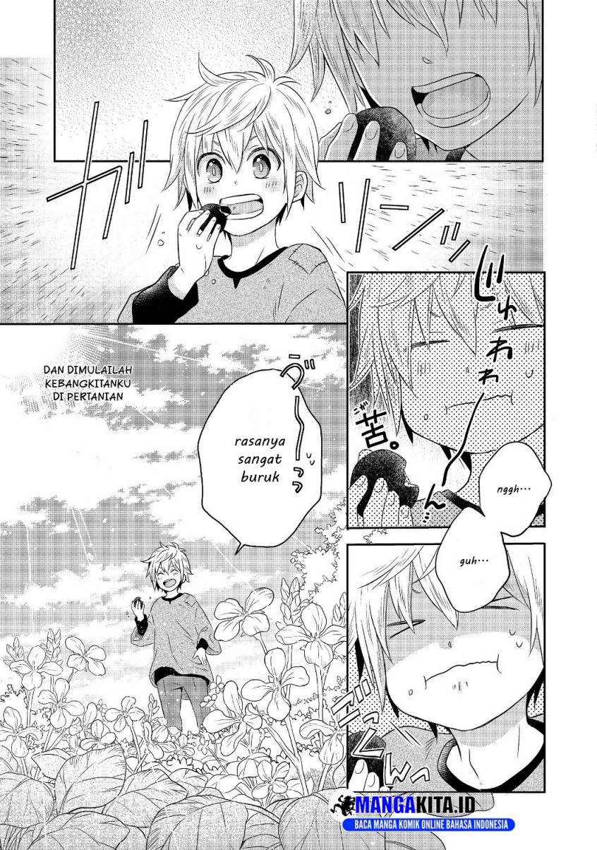 Isekai no Binbou Nouka ni Tensei Shitanode, Renga o Tsukutte Shiro o Tateru Koto ni Shimashita