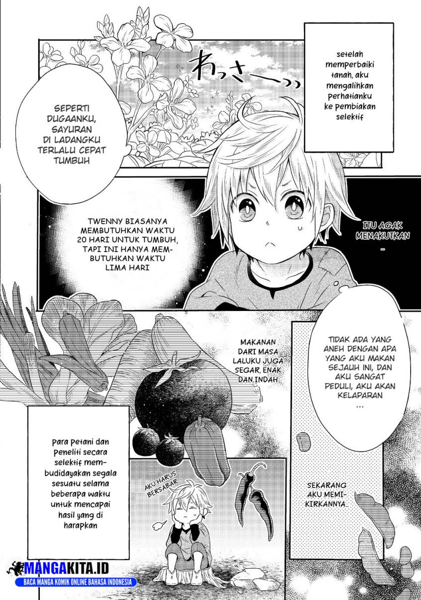 Isekai no Binbou Nouka ni Tensei Shitanode, Renga o Tsukutte Shiro o Tateru Koto ni Shimashita