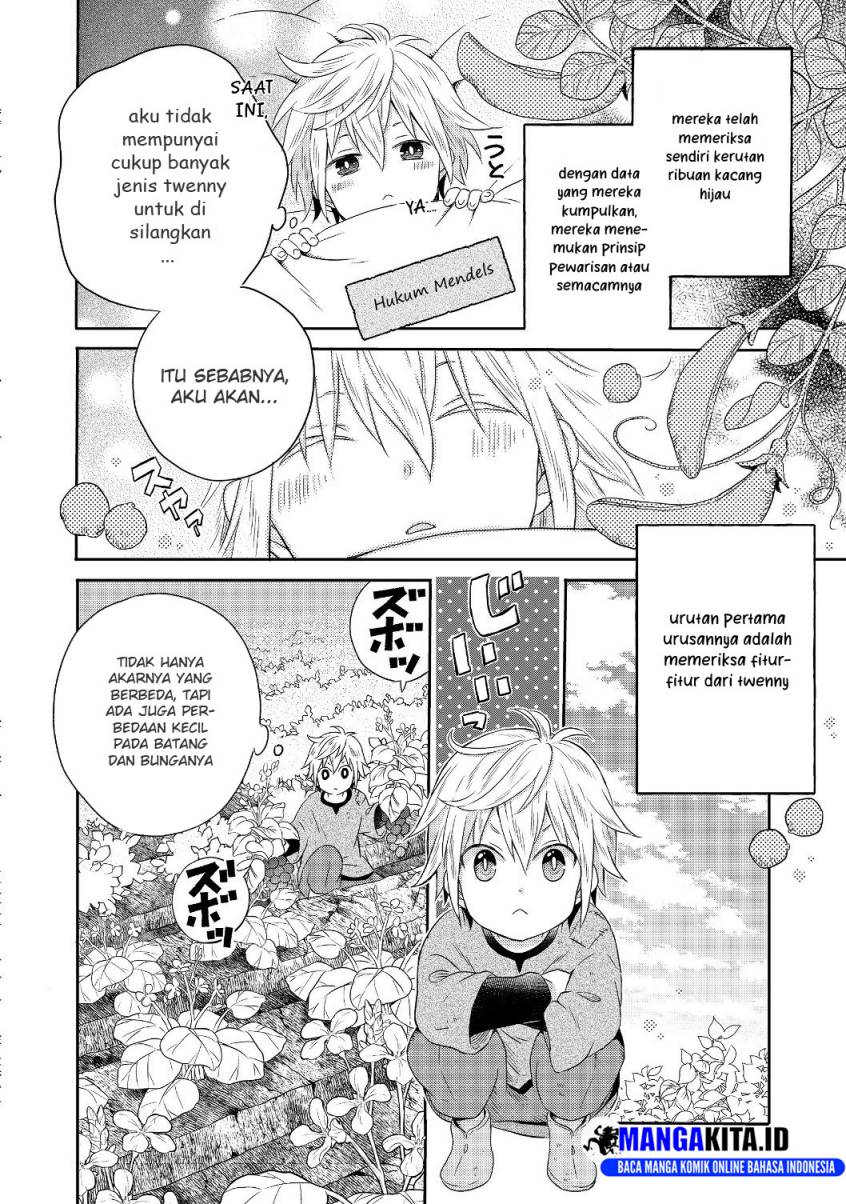 Isekai no Binbou Nouka ni Tensei Shitanode, Renga o Tsukutte Shiro o Tateru Koto ni Shimashita