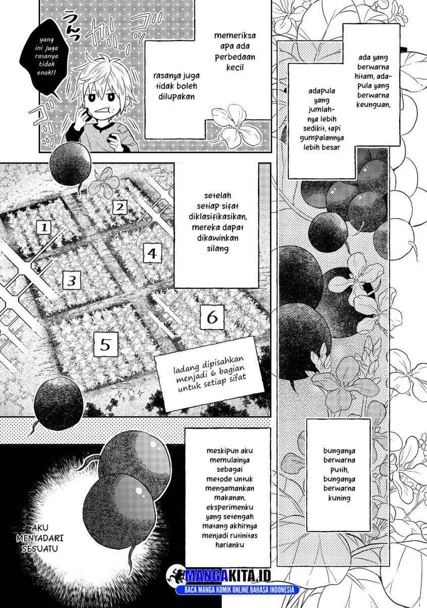 Isekai no Binbou Nouka ni Tensei Shitanode, Renga o Tsukutte Shiro o Tateru Koto ni Shimashita