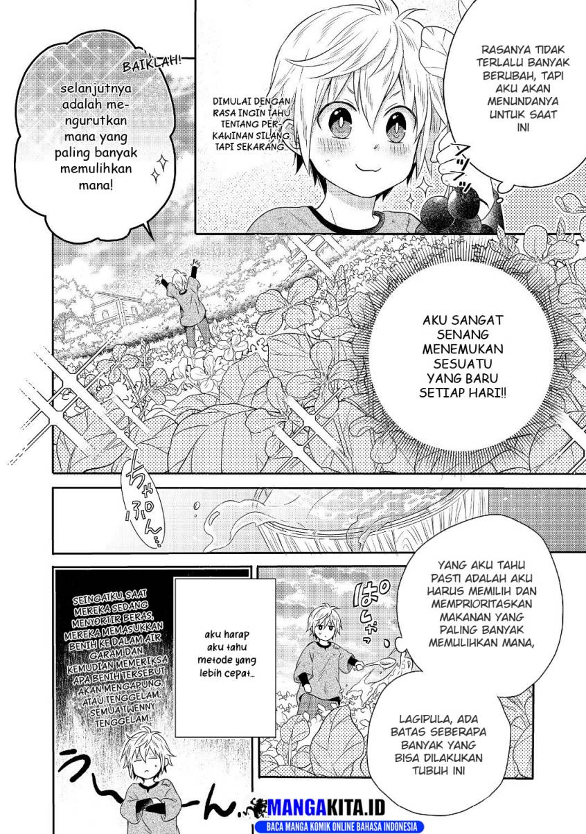 Isekai no Binbou Nouka ni Tensei Shitanode, Renga o Tsukutte Shiro o Tateru Koto ni Shimashita