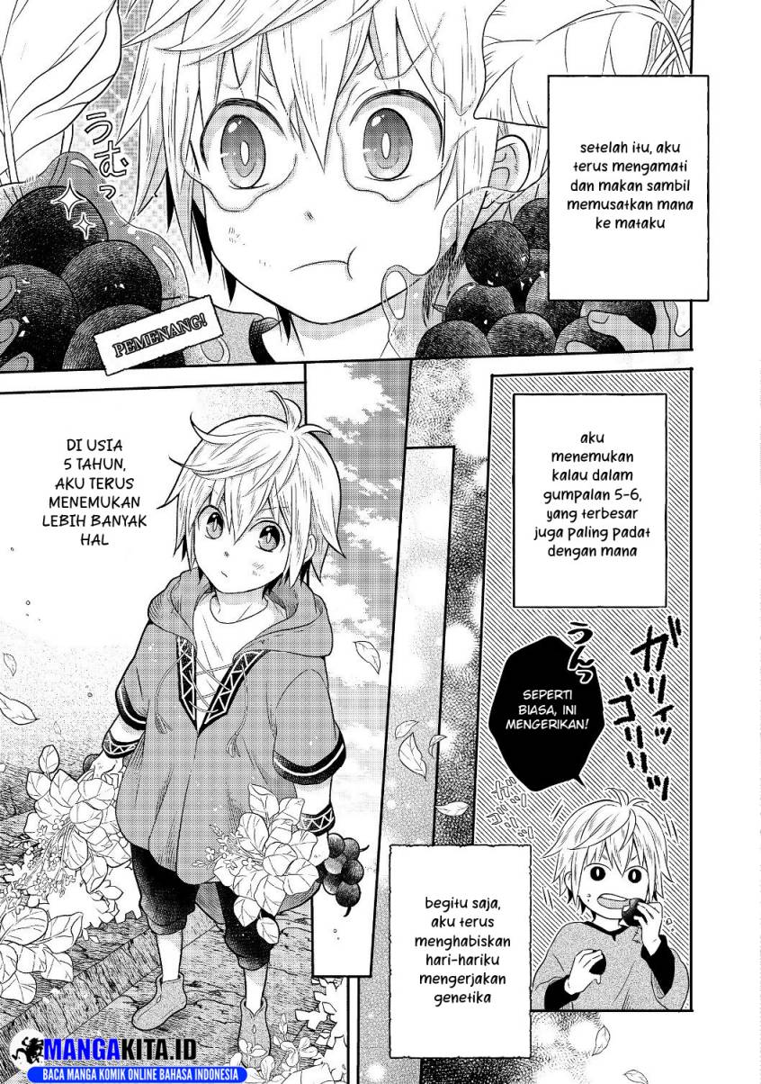 Isekai no Binbou Nouka ni Tensei Shitanode, Renga o Tsukutte Shiro o Tateru Koto ni Shimashita