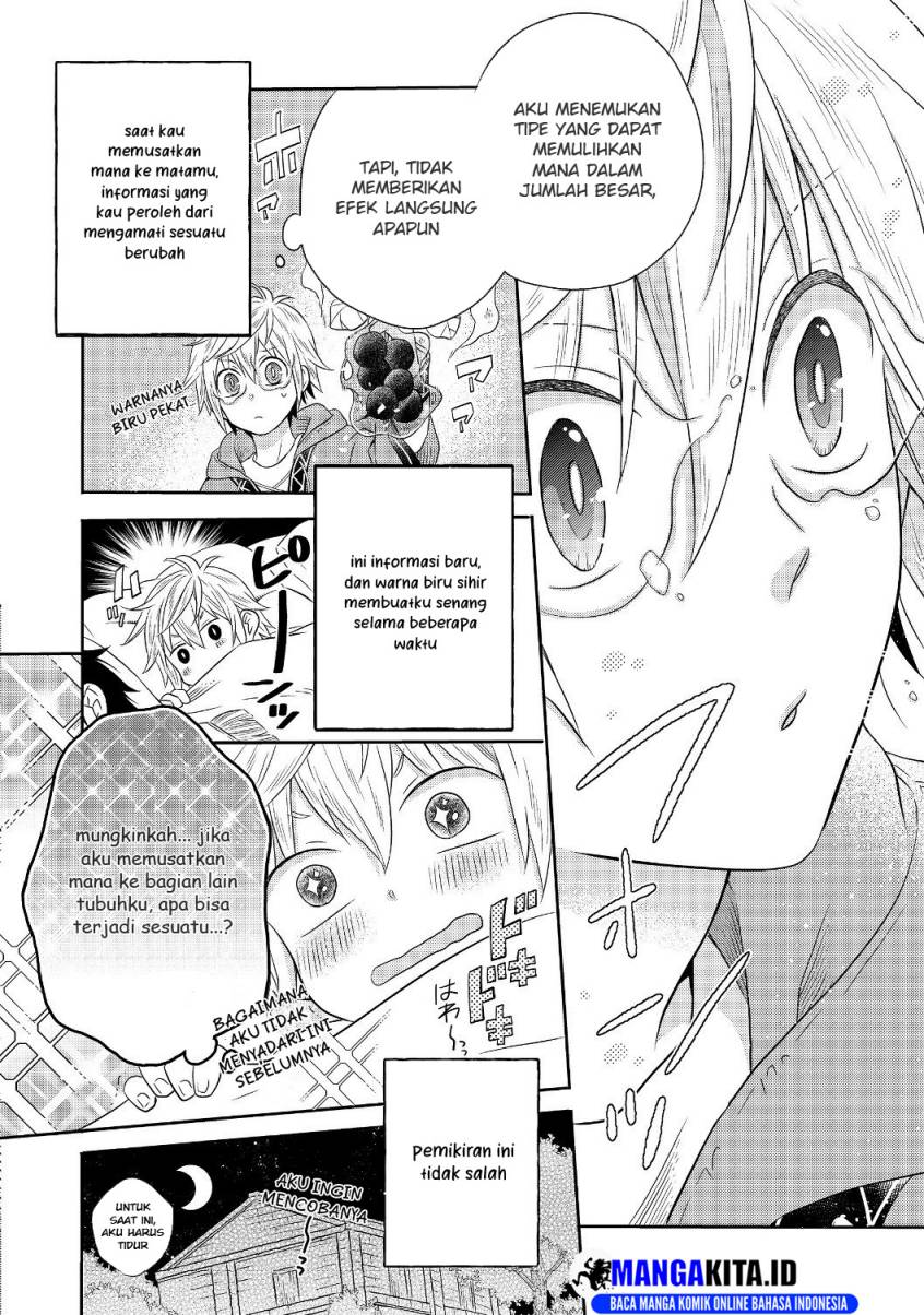 Isekai no Binbou Nouka ni Tensei Shitanode, Renga o Tsukutte Shiro o Tateru Koto ni Shimashita