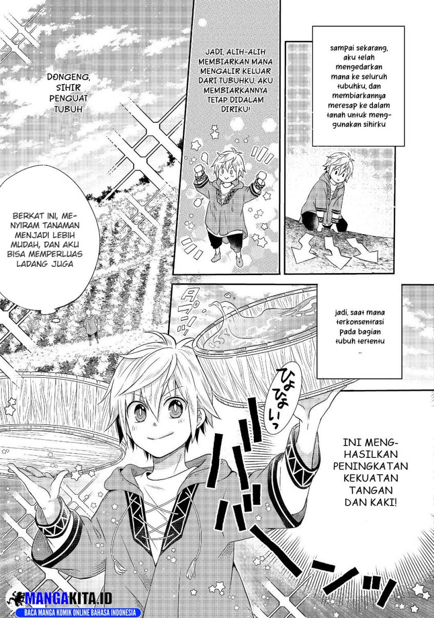 Isekai no Binbou Nouka ni Tensei Shitanode, Renga o Tsukutte Shiro o Tateru Koto ni Shimashita