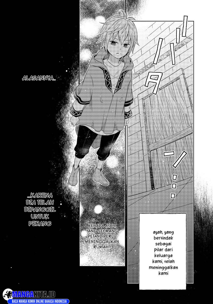 Isekai no Binbou Nouka ni Tensei Shitanode, Renga o Tsukutte Shiro o Tateru Koto ni Shimashita