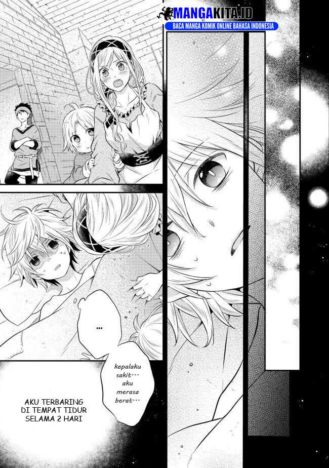 Isekai no Binbou Nouka ni Tensei Shitanode, Renga o Tsukutte Shiro o Tateru Koto ni Shimashita