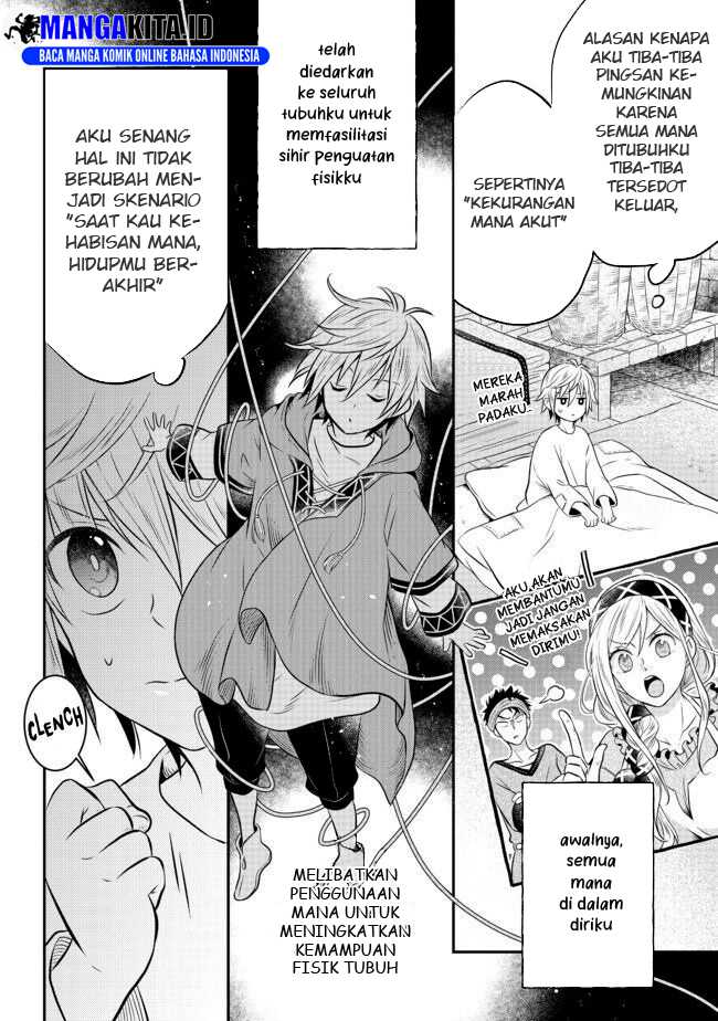 Isekai no Binbou Nouka ni Tensei Shitanode, Renga o Tsukutte Shiro o Tateru Koto ni Shimashita