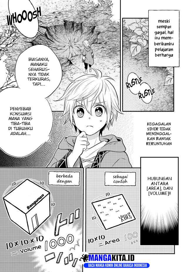Isekai no Binbou Nouka ni Tensei Shitanode, Renga o Tsukutte Shiro o Tateru Koto ni Shimashita