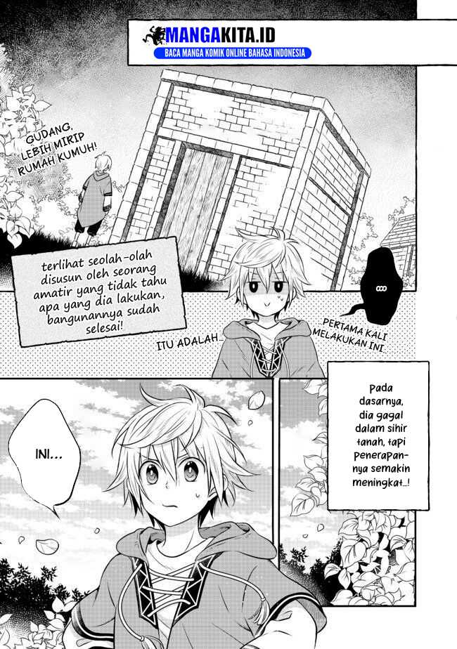 Isekai no Binbou Nouka ni Tensei Shitanode, Renga o Tsukutte Shiro o Tateru Koto ni Shimashita