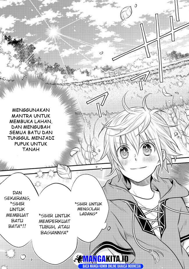 Isekai no Binbou Nouka ni Tensei Shitanode, Renga o Tsukutte Shiro o Tateru Koto ni Shimashita