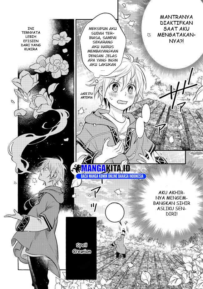 Isekai no Binbou Nouka ni Tensei Shitanode, Renga o Tsukutte Shiro o Tateru Koto ni Shimashita