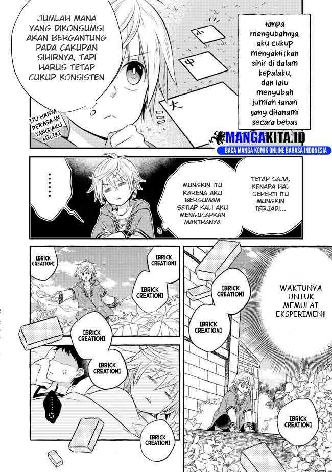 Isekai no Binbou Nouka ni Tensei Shitanode, Renga o Tsukutte Shiro o Tateru Koto ni Shimashita