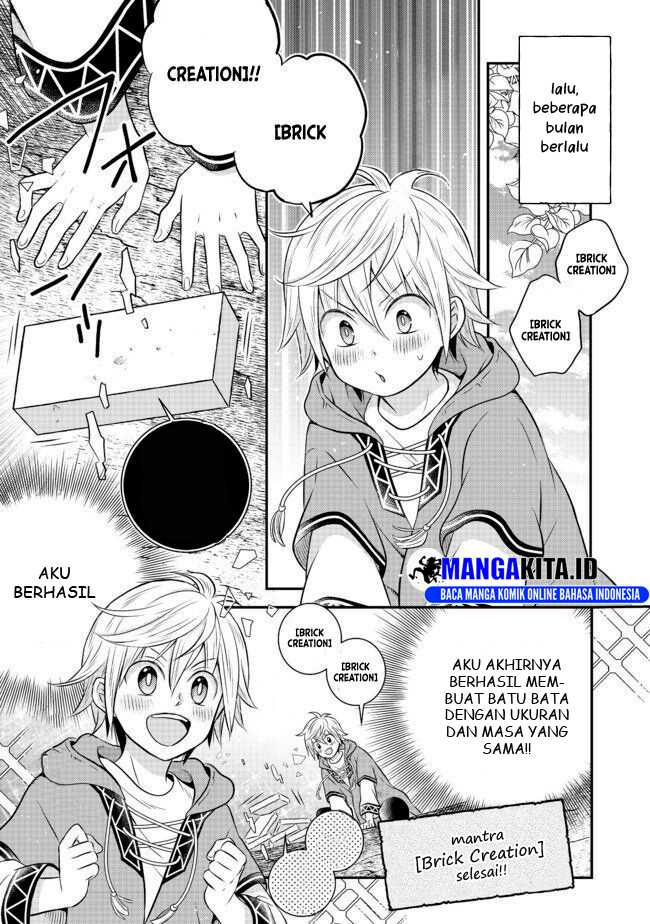 Isekai no Binbou Nouka ni Tensei Shitanode, Renga o Tsukutte Shiro o Tateru Koto ni Shimashita