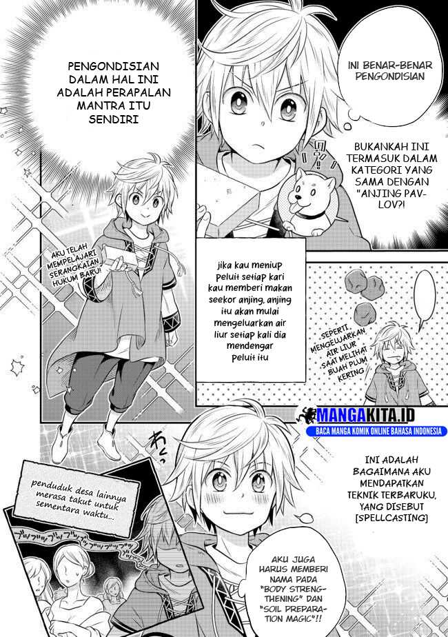 Isekai no Binbou Nouka ni Tensei Shitanode, Renga o Tsukutte Shiro o Tateru Koto ni Shimashita