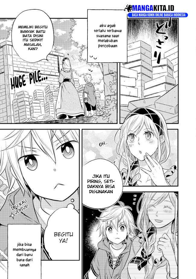 Isekai no Binbou Nouka ni Tensei Shitanode, Renga o Tsukutte Shiro o Tateru Koto ni Shimashita