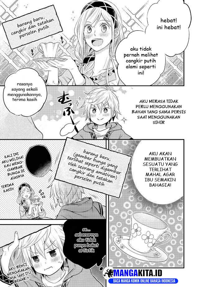 Isekai no Binbou Nouka ni Tensei Shitanode, Renga o Tsukutte Shiro o Tateru Koto ni Shimashita