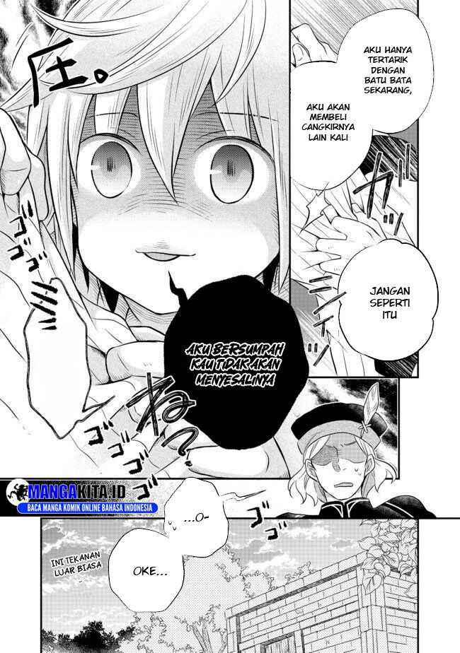 Isekai no Binbou Nouka ni Tensei Shitanode, Renga o Tsukutte Shiro o Tateru Koto ni Shimashita