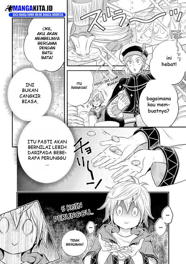 Isekai no Binbou Nouka ni Tensei Shitanode, Renga o Tsukutte Shiro o Tateru Koto ni Shimashita