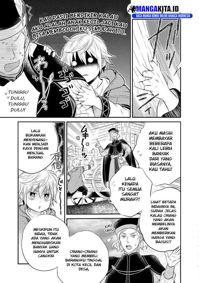Isekai no Binbou Nouka ni Tensei Shitanode, Renga o Tsukutte Shiro o Tateru Koto ni Shimashita