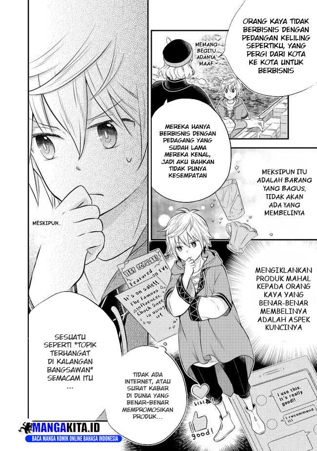 Isekai no Binbou Nouka ni Tensei Shitanode, Renga o Tsukutte Shiro o Tateru Koto ni Shimashita