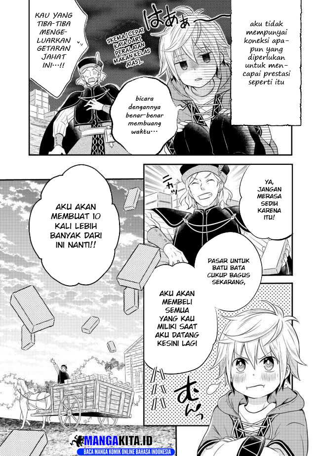 Isekai no Binbou Nouka ni Tensei Shitanode, Renga o Tsukutte Shiro o Tateru Koto ni Shimashita