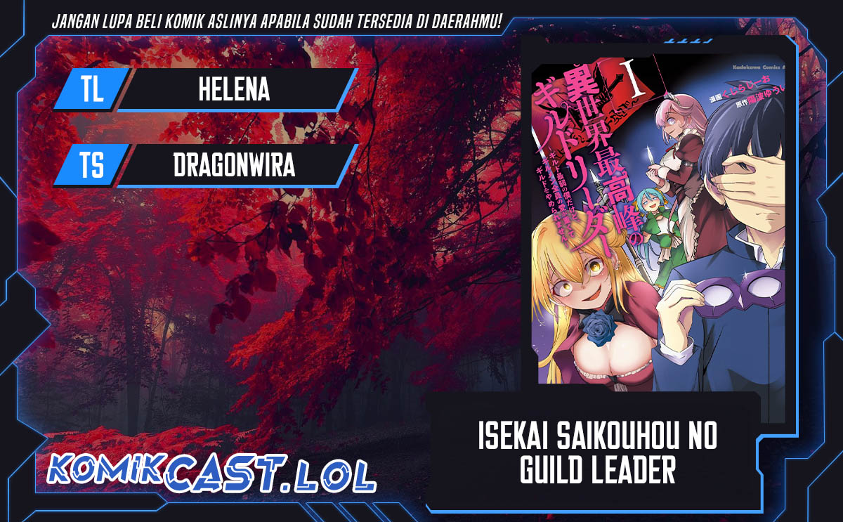 Isekai Saikouhou no Guild Leader Chapter 11.2