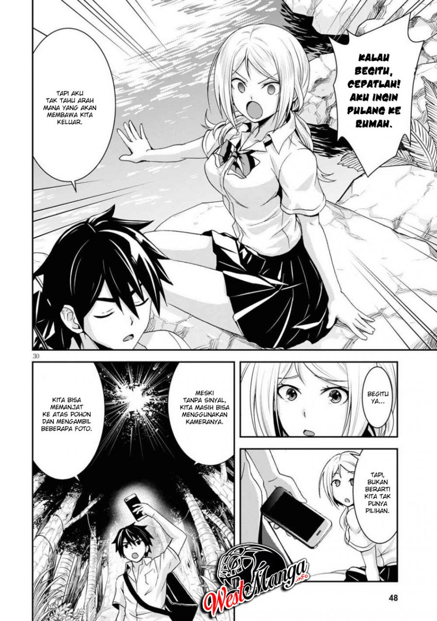 Isekai Yurutto Survival Seikatsu: Gakkou no Minna to Isekai no Mujintou ni Tenishitakedo Ore Dake Rakushou desu