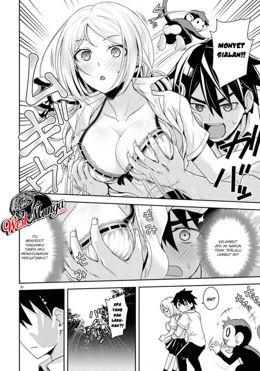 Isekai Yurutto Survival Seikatsu: Gakkou no Minna to Isekai no Mujintou ni Tenishitakedo Ore Dake Rakushou desu