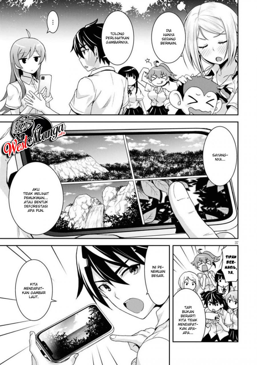 Isekai Yurutto Survival Seikatsu: Gakkou no Minna to Isekai no Mujintou ni Tenishitakedo Ore Dake Rakushou desu