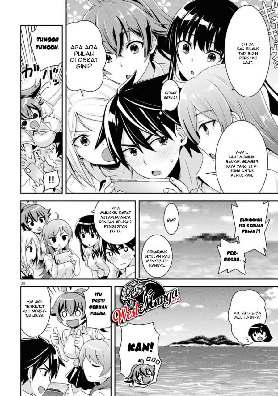 Isekai Yurutto Survival Seikatsu: Gakkou no Minna to Isekai no Mujintou ni Tenishitakedo Ore Dake Rakushou desu