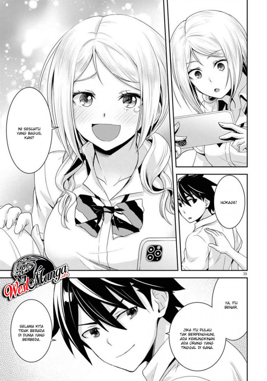 Isekai Yurutto Survival Seikatsu: Gakkou no Minna to Isekai no Mujintou ni Tenishitakedo Ore Dake Rakushou desu