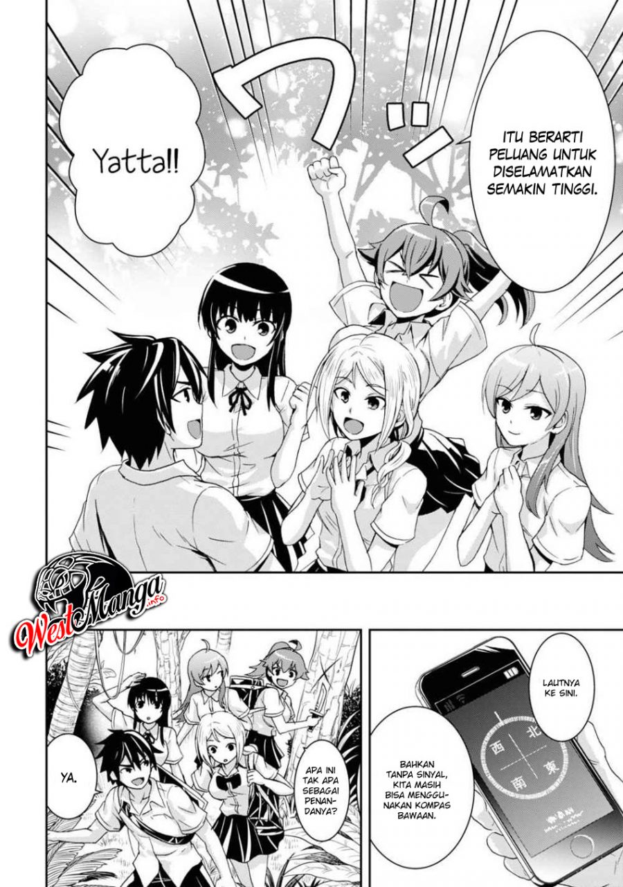 Isekai Yurutto Survival Seikatsu: Gakkou no Minna to Isekai no Mujintou ni Tenishitakedo Ore Dake Rakushou desu