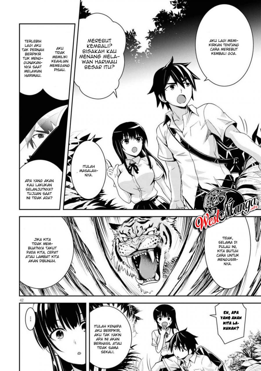 Isekai Yurutto Survival Seikatsu: Gakkou no Minna to Isekai no Mujintou ni Tenishitakedo Ore Dake Rakushou desu