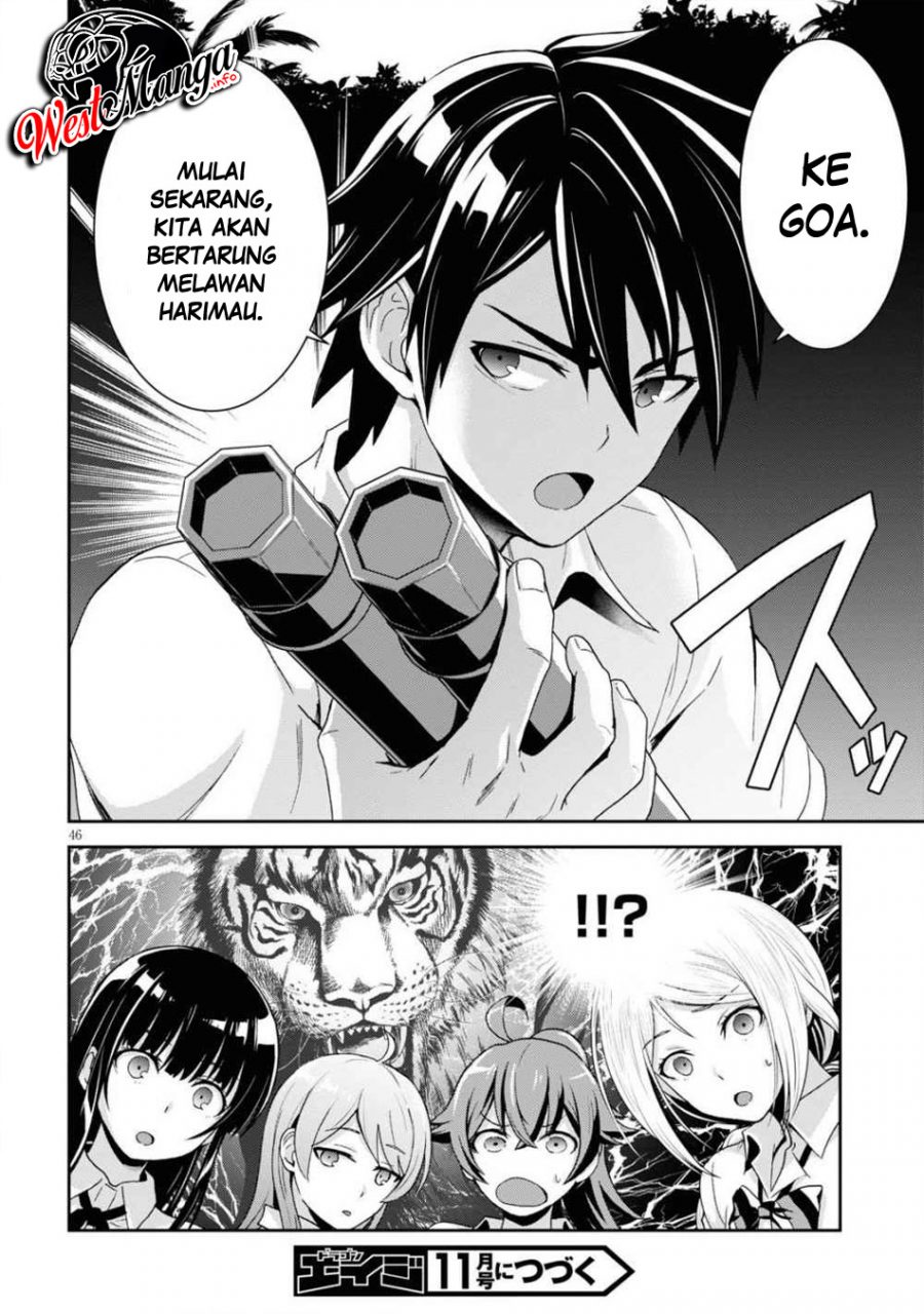 Isekai Yurutto Survival Seikatsu: Gakkou no Minna to Isekai no Mujintou ni Tenishitakedo Ore Dake Rakushou desu