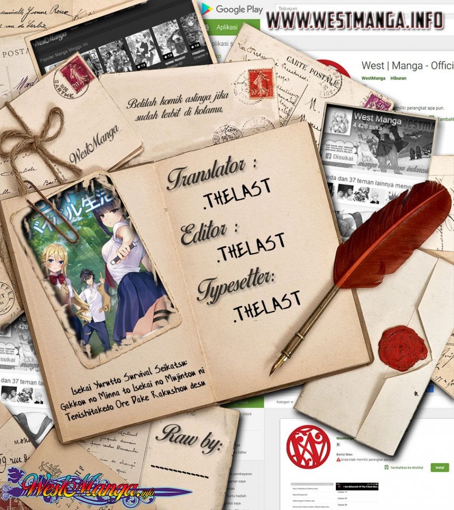 Isekai Yurutto Survival Seikatsu: Gakkou no Minna to Isekai no Mujintou ni Tenishitakedo Ore Dake Rakushou desu