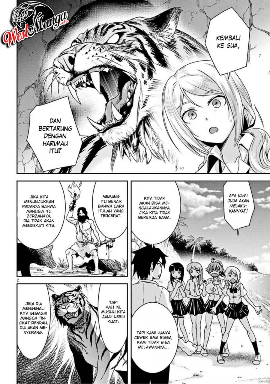 Isekai Yurutto Survival Seikatsu: Gakkou no Minna to Isekai no Mujintou ni Tenishitakedo Ore Dake Rakushou desu