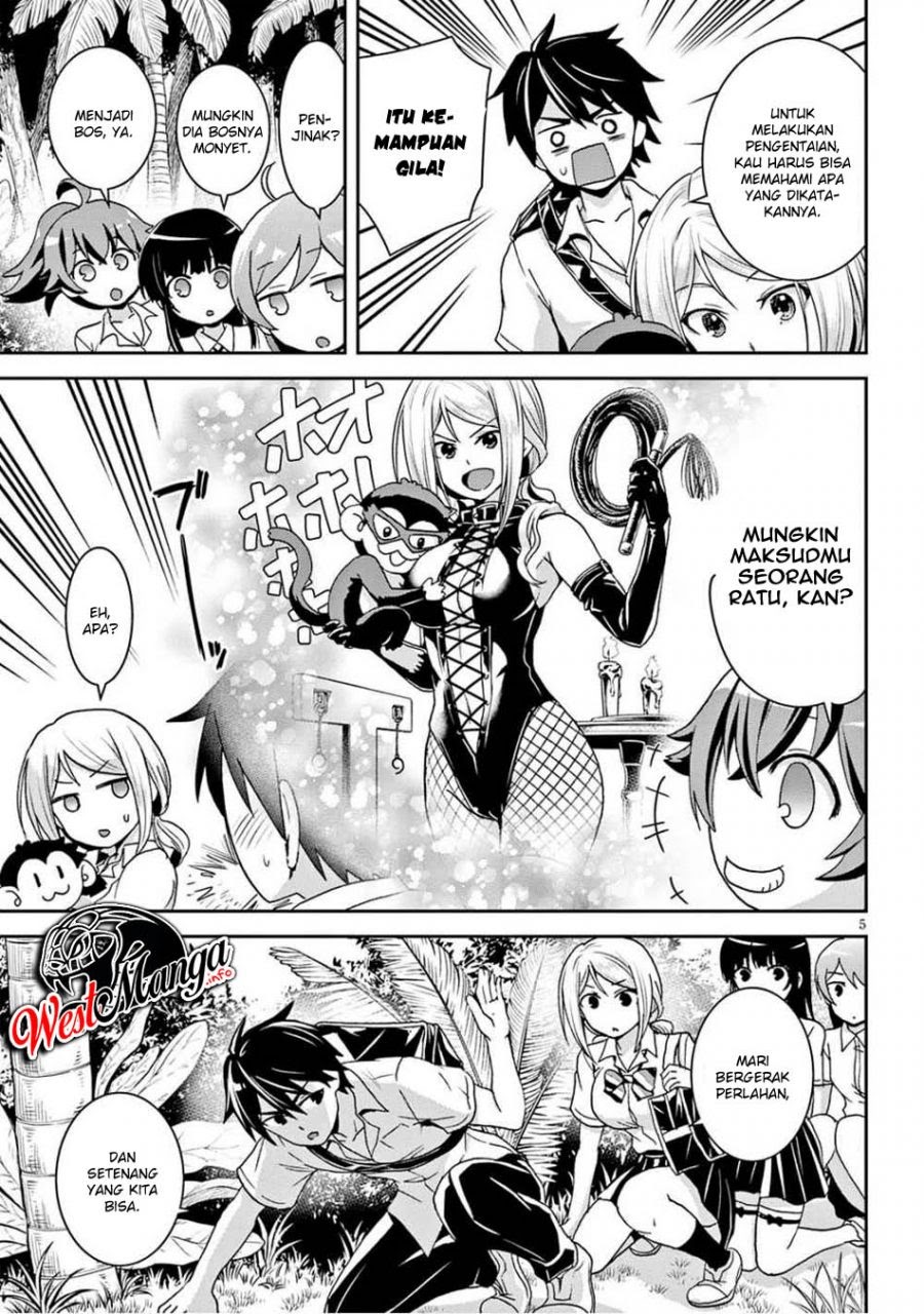 Isekai Yurutto Survival Seikatsu: Gakkou no Minna to Isekai no Mujintou ni Tenishitakedo Ore Dake Rakushou desu