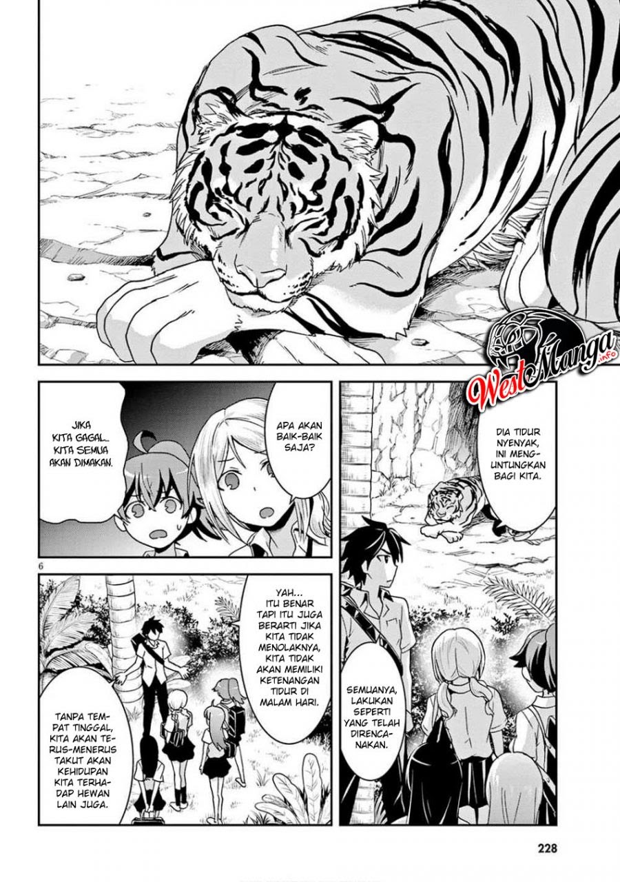 Isekai Yurutto Survival Seikatsu: Gakkou no Minna to Isekai no Mujintou ni Tenishitakedo Ore Dake Rakushou desu