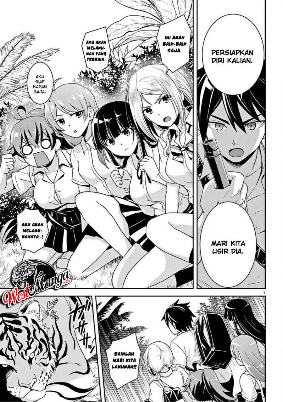 Isekai Yurutto Survival Seikatsu: Gakkou no Minna to Isekai no Mujintou ni Tenishitakedo Ore Dake Rakushou desu
