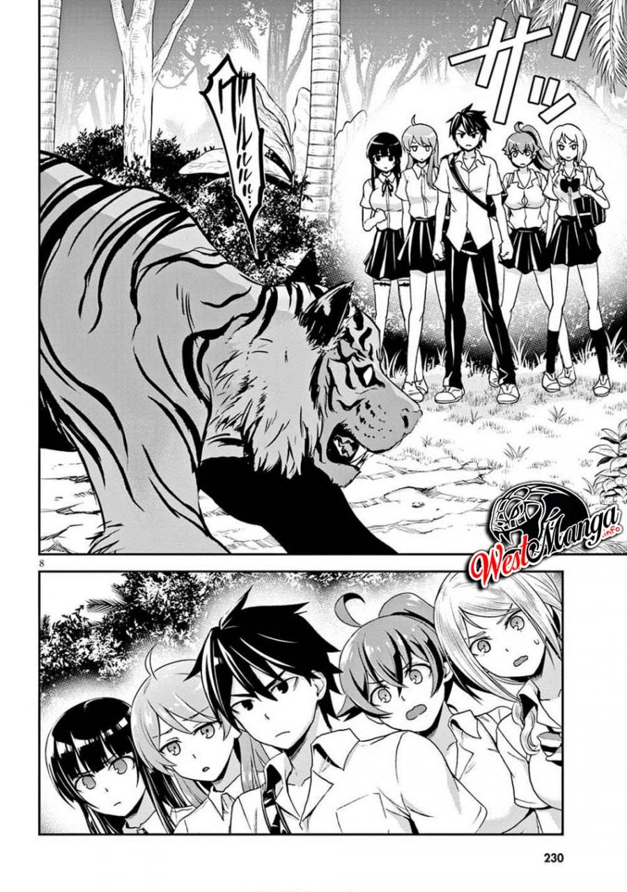 Isekai Yurutto Survival Seikatsu: Gakkou no Minna to Isekai no Mujintou ni Tenishitakedo Ore Dake Rakushou desu