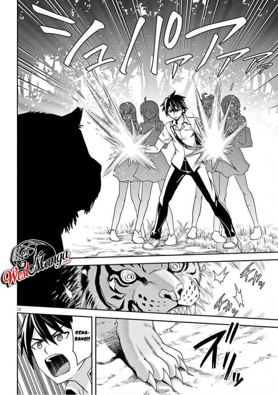 Isekai Yurutto Survival Seikatsu: Gakkou no Minna to Isekai no Mujintou ni Tenishitakedo Ore Dake Rakushou desu