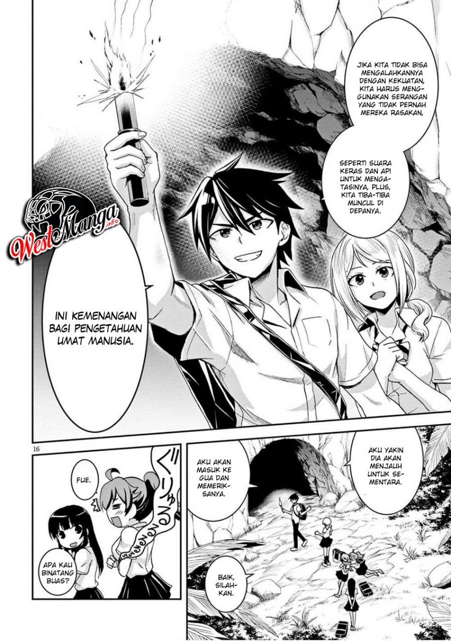 Isekai Yurutto Survival Seikatsu: Gakkou no Minna to Isekai no Mujintou ni Tenishitakedo Ore Dake Rakushou desu