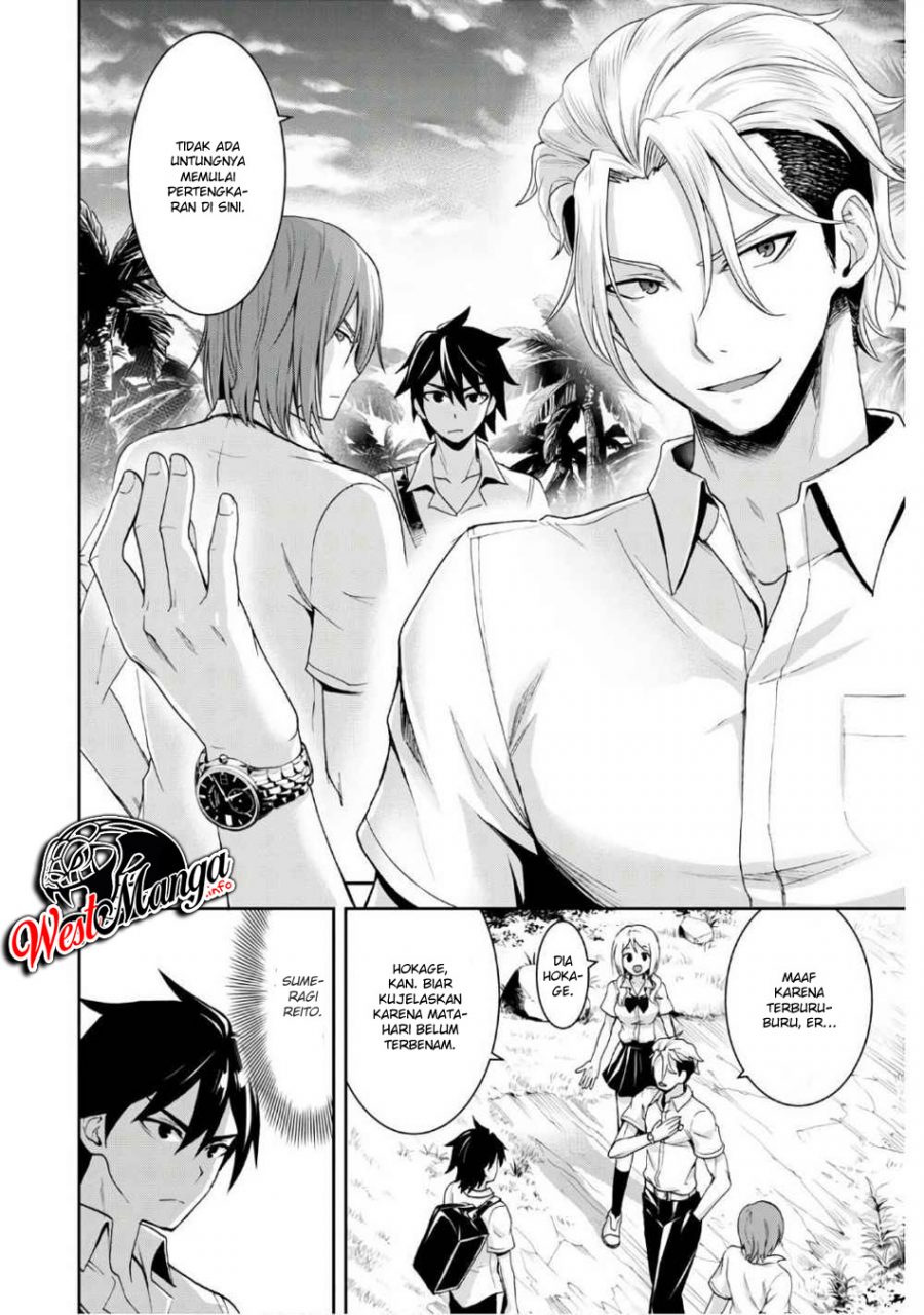 Isekai Yurutto Survival Seikatsu: Gakkou no Minna to Isekai no Mujintou ni Tenishitakedo Ore Dake Rakushou desu