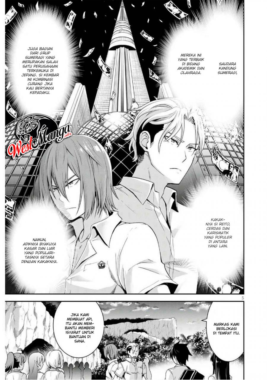 Isekai Yurutto Survival Seikatsu: Gakkou no Minna to Isekai no Mujintou ni Tenishitakedo Ore Dake Rakushou desu